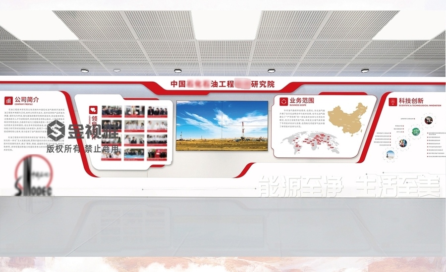 济南电子商务博览会展馆设计施工一体化公司